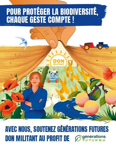 Soutenons Génération Future 